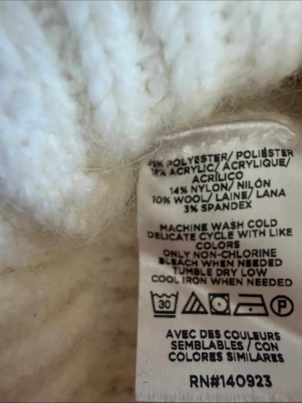 LOFT Cream Knit Button-Up Cardigan Sweater - Picture 5 of 5